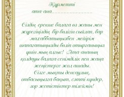 photo-00932